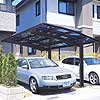 YKKのカーポートは強さが違います！台数用途に合わせてお選び下さい