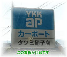 �J�[�|�[�g�ȊO�ɂ��F�X�����Ă܂���`