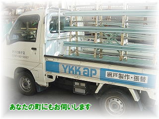 4WD�A�X�[�p�[�`���[�W���[�t�̃X�o���T���o�[�ł���